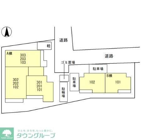 エスペランサの物件内観写真